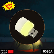 Small USB Bulb used in official places for room lighting purposes. (Yellow Color) - Justgrabit Inc.