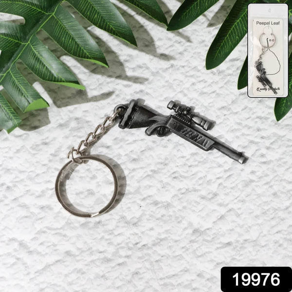 Premium Metal Rifle Gun Shape Keychain (1 Pc) - justgrabit.in | Just Grab It