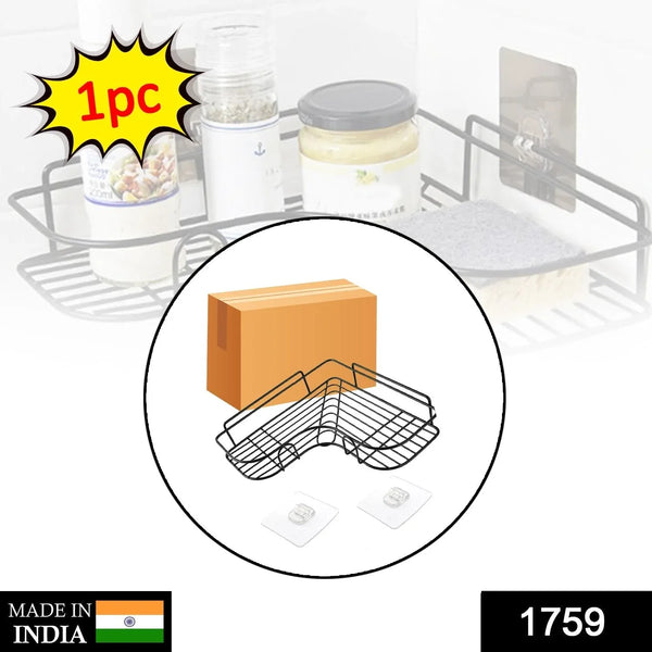 Self - Adhesive Kitchen - Bathroom Corner Shelf Organiser Storage Rack - Justgrabit Inc.