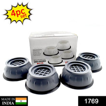 Anti Vibration Pads with Suction Cup Feet - Justgrabit Inc.