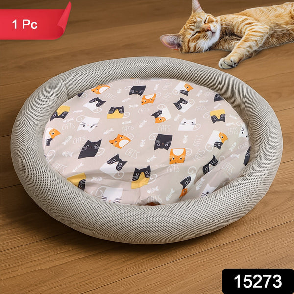 Round Soft Plush Cat Bed with Cartoon Cat Print Cushion 1 Pc - justgrabit.in | Just Grab It