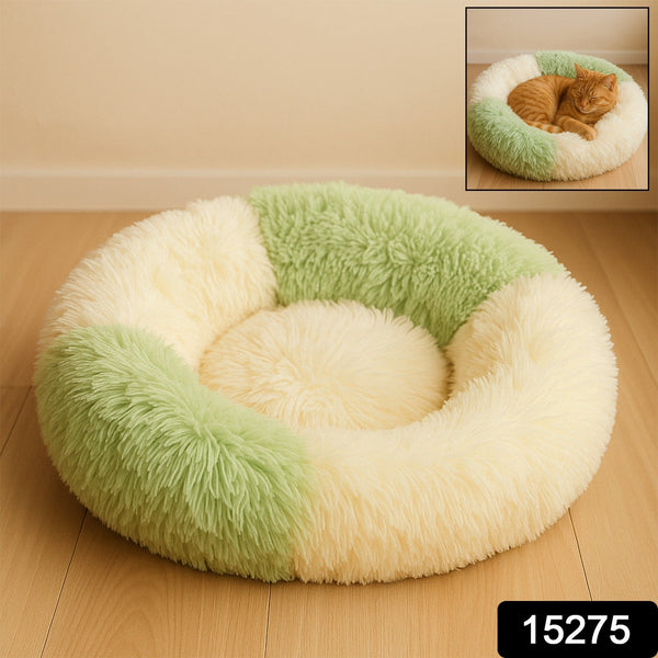 Ultra Soft Fluffy Pet Bed for Cats & Small Dogs – 1 Pc - justgrabit.in | Just Grab It