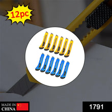 Paper Cutter (18 mm) (Pack of 12Pcs) - Justgrabit Inc.