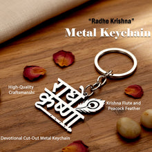 Premium “Radhe Krishna” Metal Keychain (1 Pc) - justgrabit.in | Just Grab It