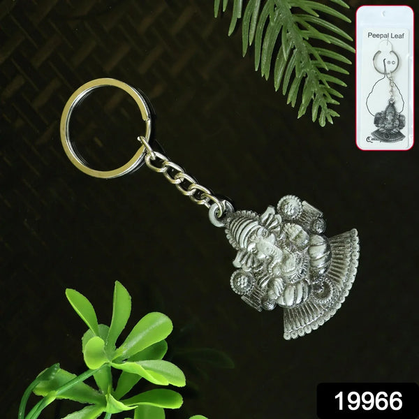 Lord Ganesha Sitting Design Silver Keychain (1 Pc) - justgrabit.in | Just Grab It