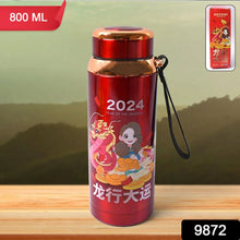 Printed Vacuum Insulated Water Bottle (1pc / 800 ML) - Justgrabit Inc.