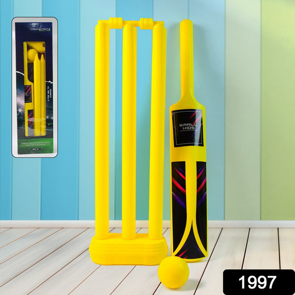 Small Cricket Kit for Boys & Girls, Cricket Set - justgrabit.in | Just Grab It