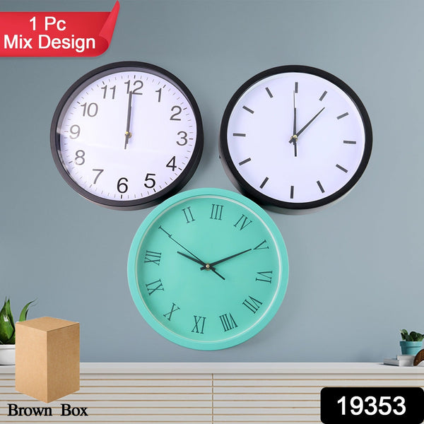 Classic Wall Clock for Home and Office – Mix Design Round 1 Pc Assorted Pattern - justgrabit.in | Just Grab It