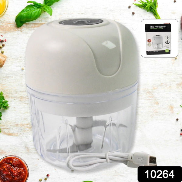 Wireless USB Rechargeable Mini Electric Garlic Machine / Chopper (250Ml) - justgrabit.in | Just Grab It