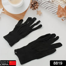Anti Cutting Resistant Hand Safety Cut - Proof Protection Gloves,1 Pair Cut Resistant Gloves Anti Cut Gloves Heat Resistant - Justgrabit Inc.