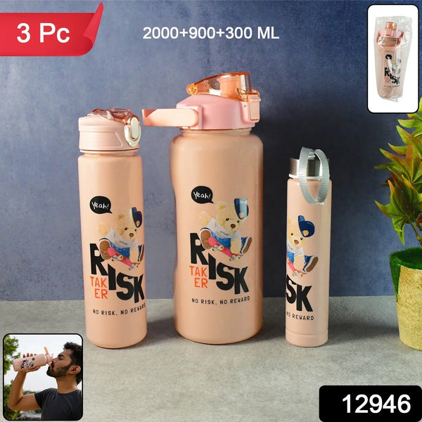 Cartoon printed Water Bottle - (3 Pc / Set) - justgrabit.in | Just Grab It