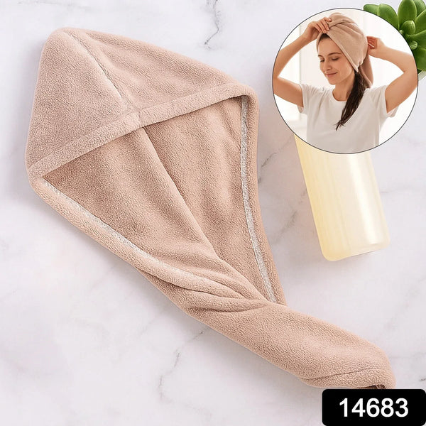 Microfiber Hair Drying Towel Wrap - (1 Pc) - justgrabit.in | Just Grab It