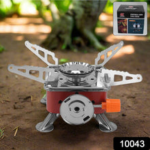 Mini Square Camping Stove, 2800W (1 Pc) - Justgrabit Inc.
