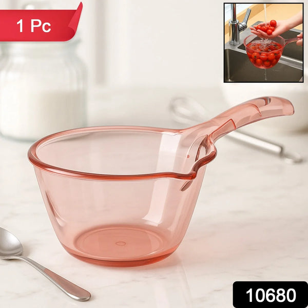 Multipurpose Kitchen Washing & Straining Bowl (1100 ML / 1 Pc) - justgrabit.in | Just Grab It