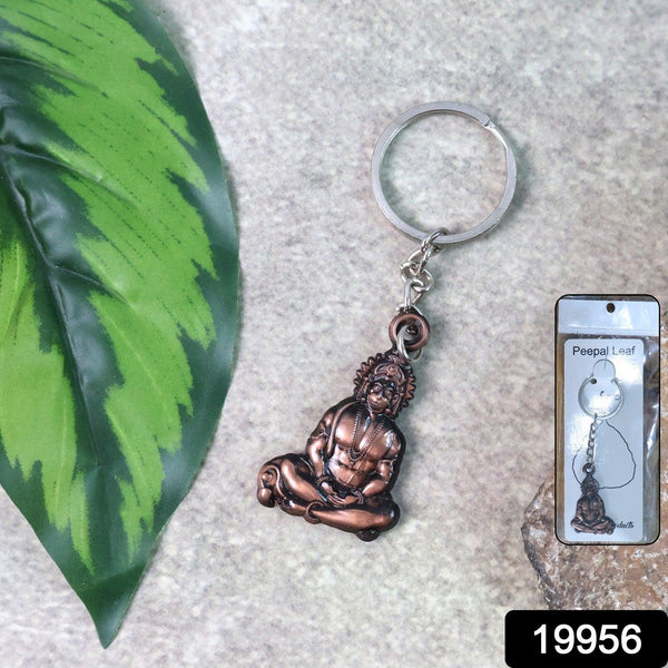 Lord Hanuman Sitting Pose Keychain (1 Pc) - justgrabit.in | Just Grab It