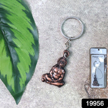 Lord Hanuman Sitting Pose Keychain (1 Pc) - justgrabit.in | Just Grab It