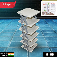 Foldable Shoe Rack (1 Pc, 6 Layers): Space - Saving, Entryway Storage - justgrabit.in | Just Grab It