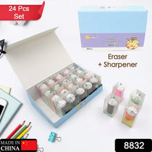 2In1 3D Cute Coffee Or Ice cream Shape sharpner Like Rotary Manual Pencil Sharpener for Kids Ice Cream Style Office School Supplies, Back to School Gift for Students,Kids Educational Stationary kit, B'Day Return Gift (24 Pcs Set) - justgrabit.in | Just Grab It