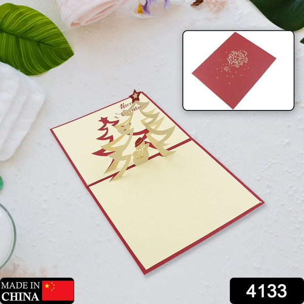 Unique 3D - Up Wishing Card (Christmas): 1 Pc - justgrabit.in | Just Grab It