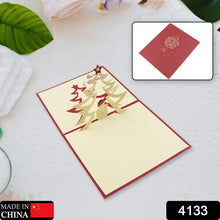 Unique 3D - Up Wishing Card (Christmas): 1 Pc - justgrabit.in | Just Grab It