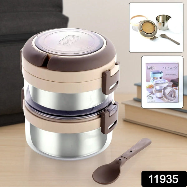 Ganesh Steko - 2 Double Layer Stainless Steel Insulated Lunch Box Set - Justgrabit Inc.
