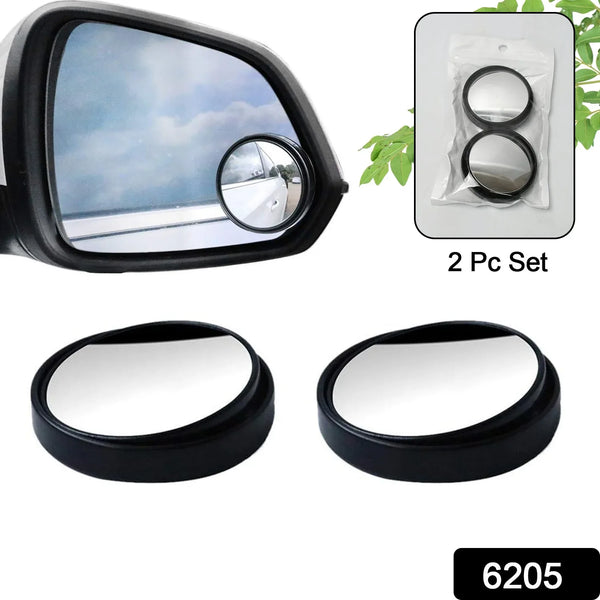 360° Blind Spot Convex Rear View Mirrors (2 - Pack) - justgrabit.in | Just Grab It