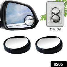 360° Blind Spot Convex Rear View Mirrors (2 - Pack) - justgrabit.in | Just Grab It