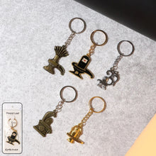 Shivling Trishul Metal Keychain Set (5 Pc Mix Design) - justgrabit.in | Just Grab It