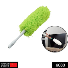 Microfiber Fold Duster used in all household and official places for cleaning and dusting purposes etc. - Justgrabit Inc.