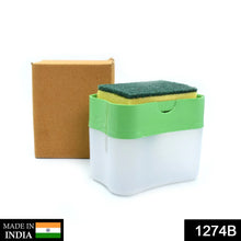 PLASTIC SOAP PUMP DISPENSER FOR MULTIPURPOSE USE - Justgrabit Inc.