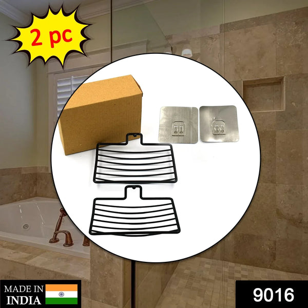 Wall Mount 2 - Piece Soap Rack – Versatile Holder for Bathrooms & Homes - Justgrabit Inc.
