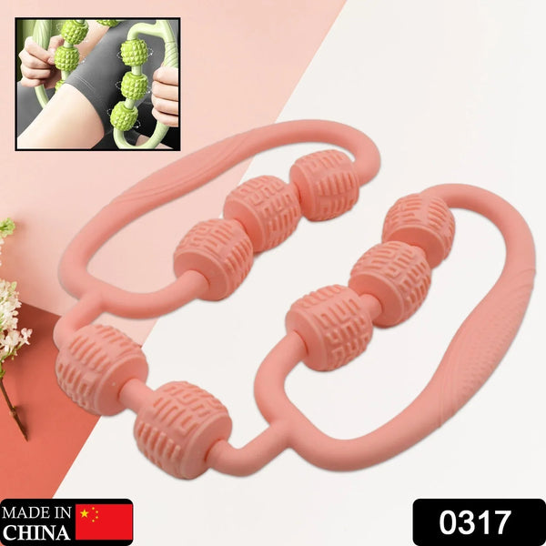 Muscle Massage Roller 8 Wheels Relieve Soreness Leg Muscle Roller Fitness Roller Muscle Relaxer Massage Roller Ring Clip All Round Massaging Uniform Force Elastic PP Drop Shaped for Home Use (1 Pc) - justgrabit.in | Just Grab It
