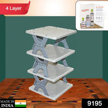 Foldable Shoe Rack (1 Pc, 4 Layers): Space - Saving, Entryway Storage - justgrabit.in | Just Grab It