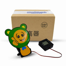 Kids Jump Trainer, High Jump Counter (1 Pc) - Justgrabit Inc.