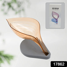 Plastic Leaf Shape Soap Box, Soap Holder (1 Pc / With Color Box) - Justgrabit Inc.