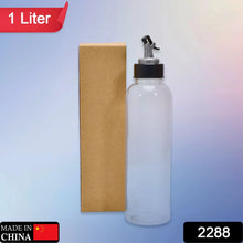 1ltr Plastic Oil Dispenser With Lid - Clear, Drip Free Spout, Controlled Use. - Justgrabit Inc.