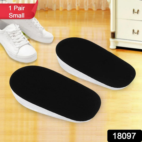 1 Pairs Silicone Heel Pads, Shoes Insole (12×7×2 Cm) - Justgrabit Inc.