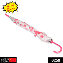 Dot Printed Umbrella for Men and Women Multicolor - Justgrabit Inc.