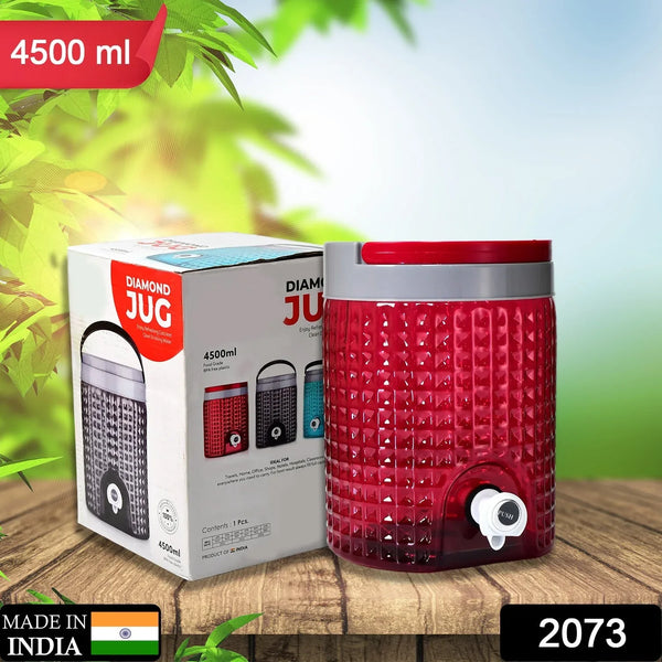Diamond cut design plastic water jug to carrying water and other beverages. (4500Ml) - Justgrabit Inc.
