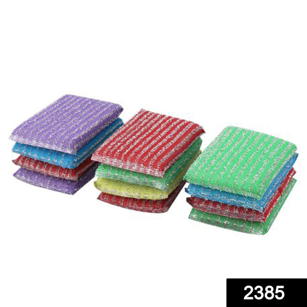 Scratch Proof Kitchen Utensil Scrubber Pad (Pack of 12) - Justgrabit Inc.