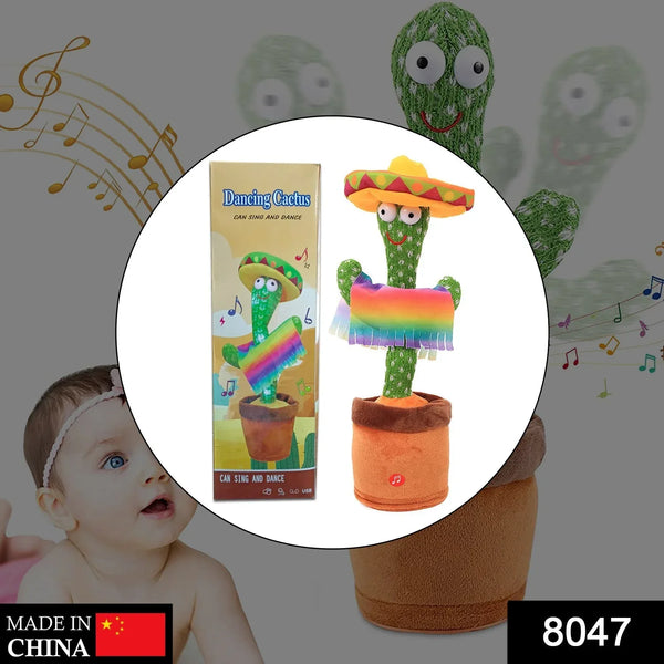 Dancing Cactus Toy - Justgrabit Inc.