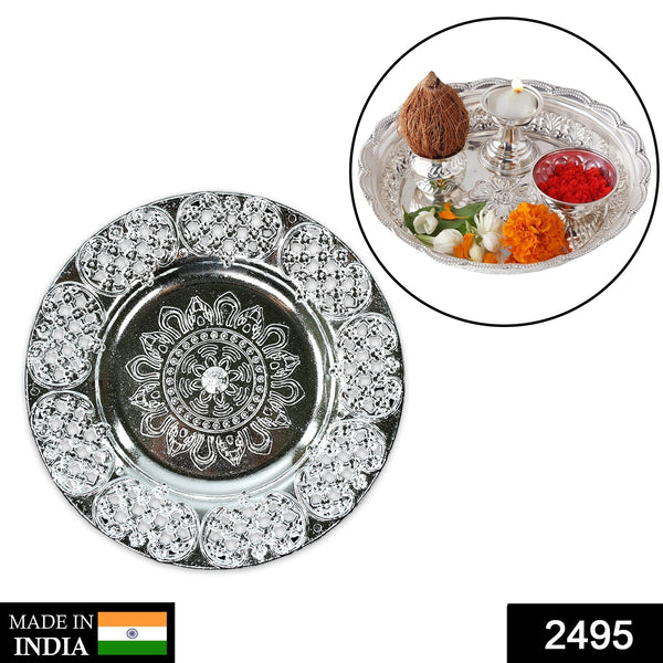 Beautiful 8 - Inch Plastic Pooja Thali Set for Daily Use & Special Occasions - justgrabit.in | Just Grab It