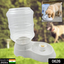 Automatic Pet Water Dispenser, Food Storage Bottle - justgrabit.in | Just Grab It