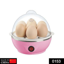 Egg Boiler / Poacher / Cooker / Electric Steamer (1 Layer) - justgrabit.in | Just Grab It
