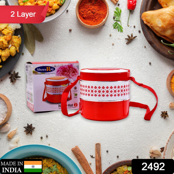 2 Layer Insulated Lunch Box Tiffin - justgrabit.in | Just Grab It