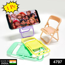 Chair - Shaped Mobile Stand – Stylish Phone Holder for Home & Office Use (1 Pc) - justgrabit.in | Just Grab It