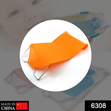Baby Shower Seat Bed used in all household bathrooms for bathing purposes etc. - justgrabit.in | Just Grab It