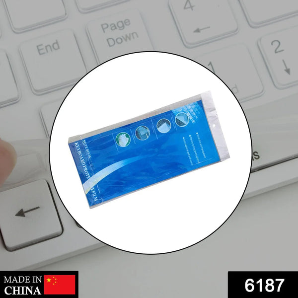 Keyboard Cover for Computer Pc for Desktop Computer - Justgrabit Inc.