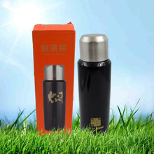 Double Walled Insulated Hot and Cold Water / Tea / Coffee Thermal Bottles (600 ML) - Justgrabit Inc.