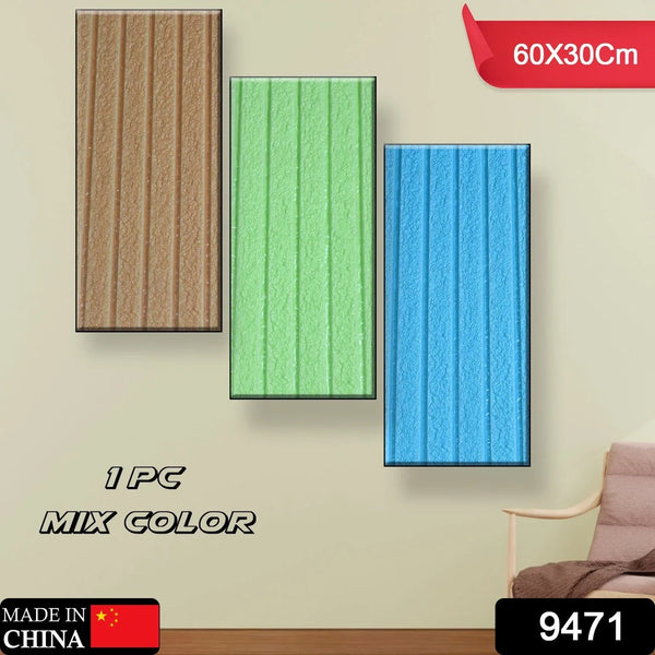 3D Adhesive wallpaper for living room. Room Wall Paper Home Decor Self Adhesive Wallpaper (60x30 Cm / Mix Color / 1 Pc) - justgrabit.in | Just Grab It